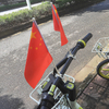 Bicycle Flag Pole Stick 6 Ft Bike Safety Flags